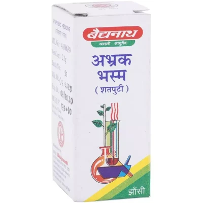 Baidyanath Abhrak Bhasm (Shatputi) (2.5g)