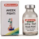 Baidyanath Akeek Pishti (5g)