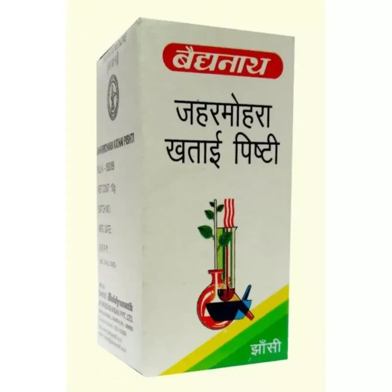 Baidyanath Jaharmohara Khatai Pishti (5g)