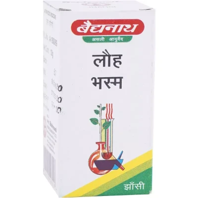 Baidyanath Lauh Bhasma (10g)