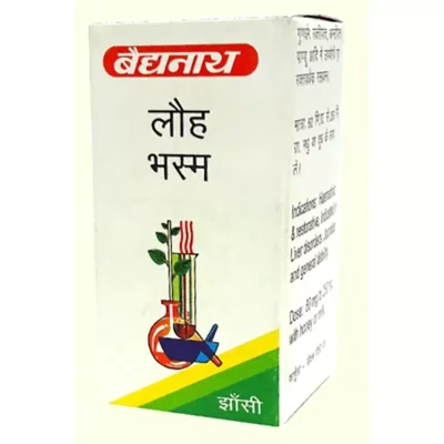 Baidyanath Lauh Bhasma (5g)