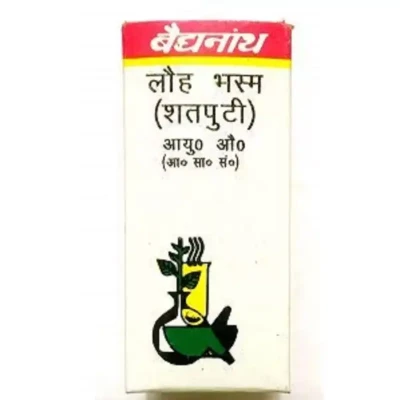 Baidyanath Lauh Bhasma (Sahastraputi) (1g)