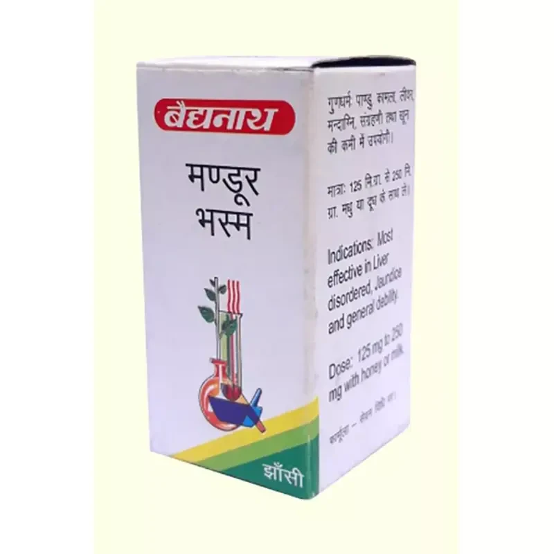 Baidyanath Mandoor Bhasma (5g)