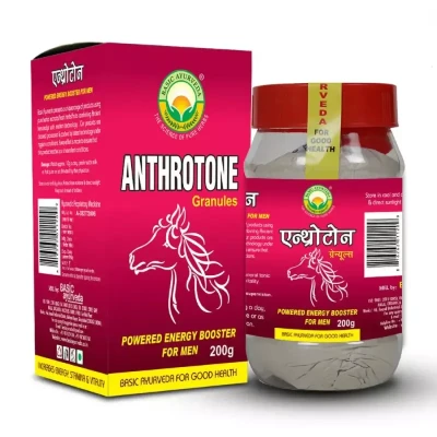 Basic Ayurveda Anthrotone Granules (200g)