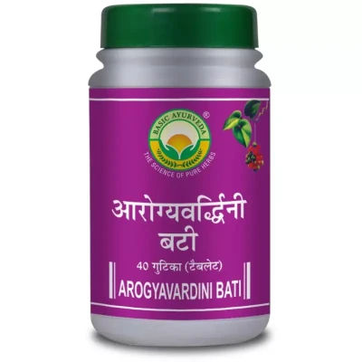 Basic Ayurveda Arogyavardhini (40tab)