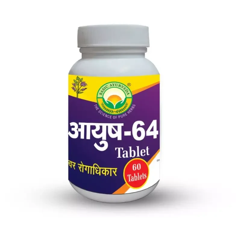 Basic Ayurveda Ayush-64 Tablet (60tab)