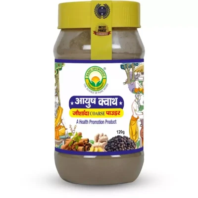 Basic Ayurveda Ayush Joshanda Powder (120g)