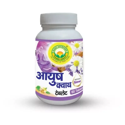 Basic Ayurveda Ayush Kwath Tablet (60tab)