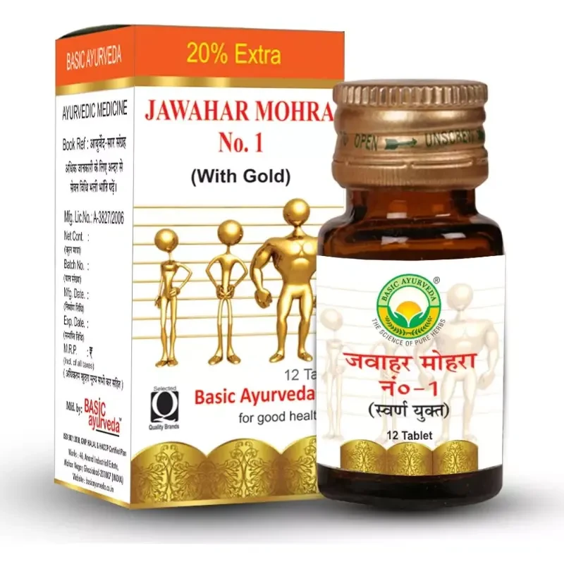 Basic Ayurveda Jawahar Mohra No-1 (12tab)