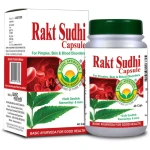 Basic Ayurveda Rakt Sudhi Capsule (40caps)