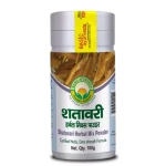 Basic Ayurveda Shatavari Herbal Mix Powder (100g)