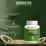 Bioayurveda Brahmi Tablets