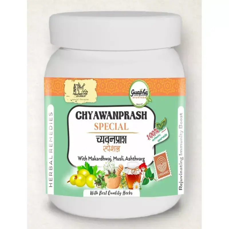 Guapha Ayurveda Chyawanprash Special (500g)