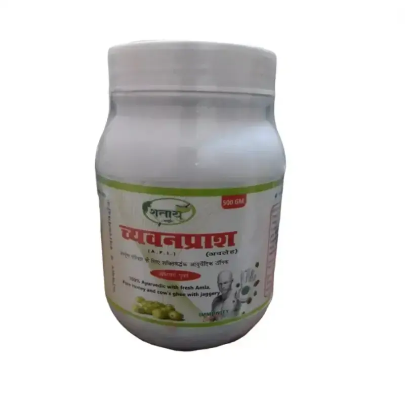 Shataayu Ayurveda Chyavanprash Avleha (500g)