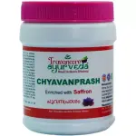 Travancore Ayurveda Chyavanaprash -Enriched With Saffron (350g)