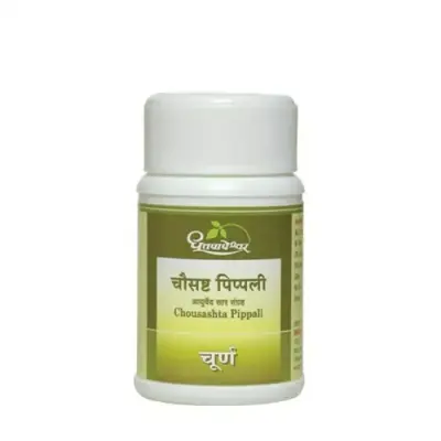 Dhootapapeshwar Chousashta Pippali (10g)