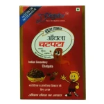 Digstv Amla Chatpata (400g)