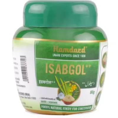 Hamdard Isabgol (80g)