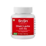 Sri Sri Tattva Dhatri Lauh Tablet (30tab)