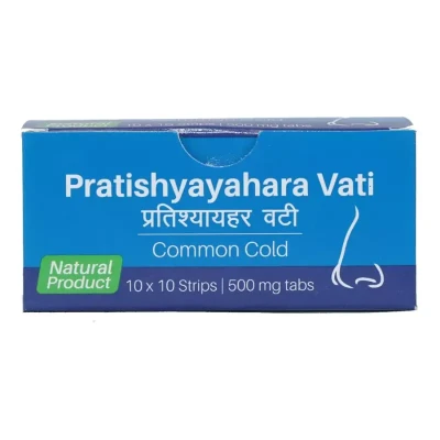 Sri Sri Tattva Pratishyayahara Vati (100tab)