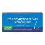 Sri Sri Tattva Pratishyayahara Vati (100tab)