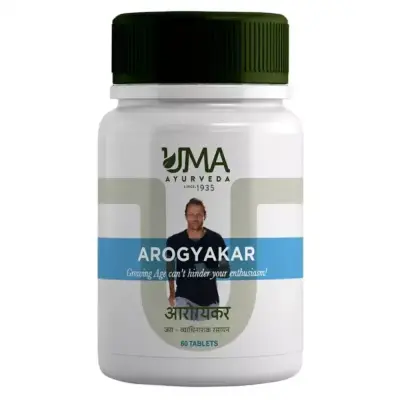 Uma Ayurveda Arogyakar (60tab)