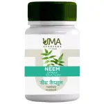 Uma Ayurveda Neem Capsule (60caps)