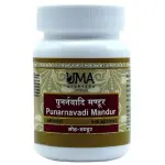 Uma Ayurveda Punarnavadi Mandur (80tab)