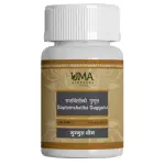 Uma Ayurveda Saptvinshtika Guggulu (40tab)