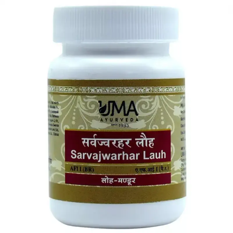 Uma Ayurveda Sarvajwarhar Lauh (80tab)