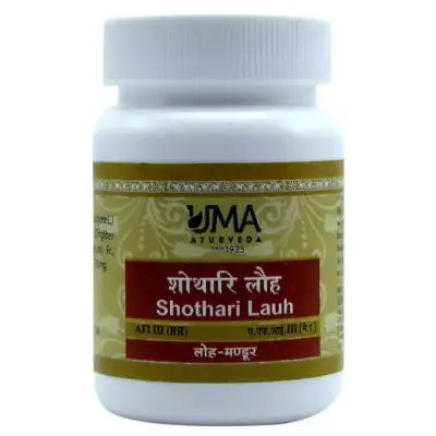 Uma Ayurveda Shothari Lauh (40tab)