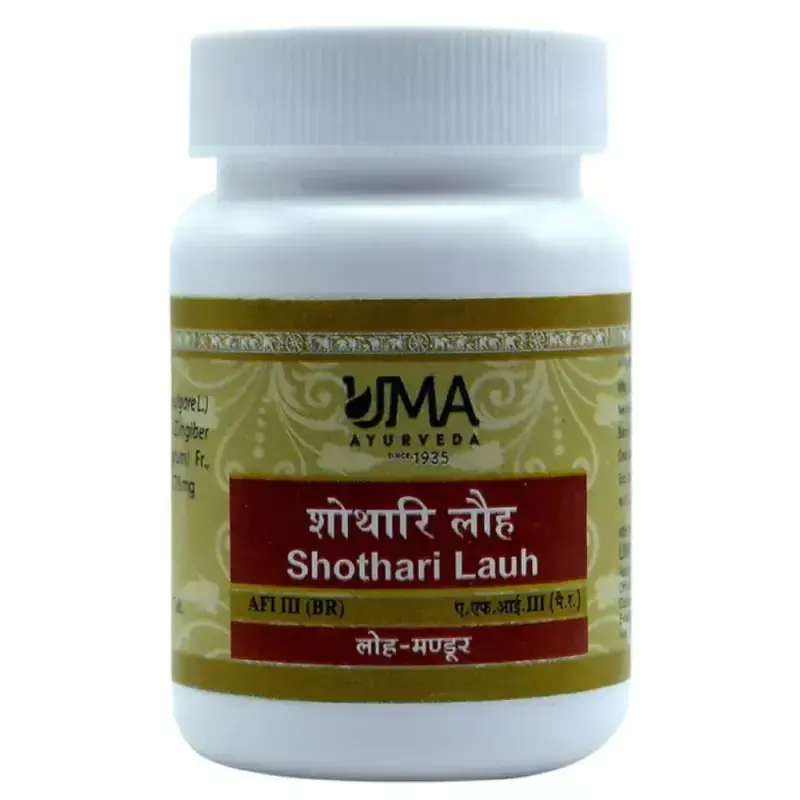 Uma Ayurveda Shothari Lauh (40tab)