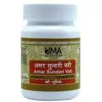 Uma Ayurveda Amar Sundari Vati (80tab)