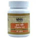 Uma Ayurveda Dugdha Vati (80tab)