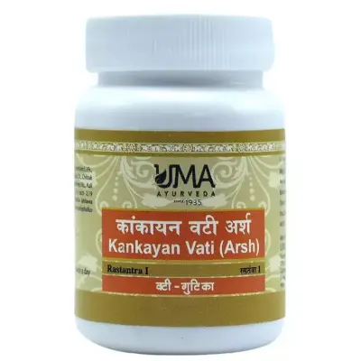 Uma Ayurveda Kankayan Vati (40tab)