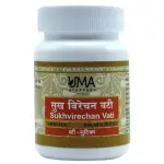 Uma Ayurveda Sukhvirechan Vati (80tab)