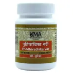 Uma Ayurveda Vriddhivadhika Vati (40tab)