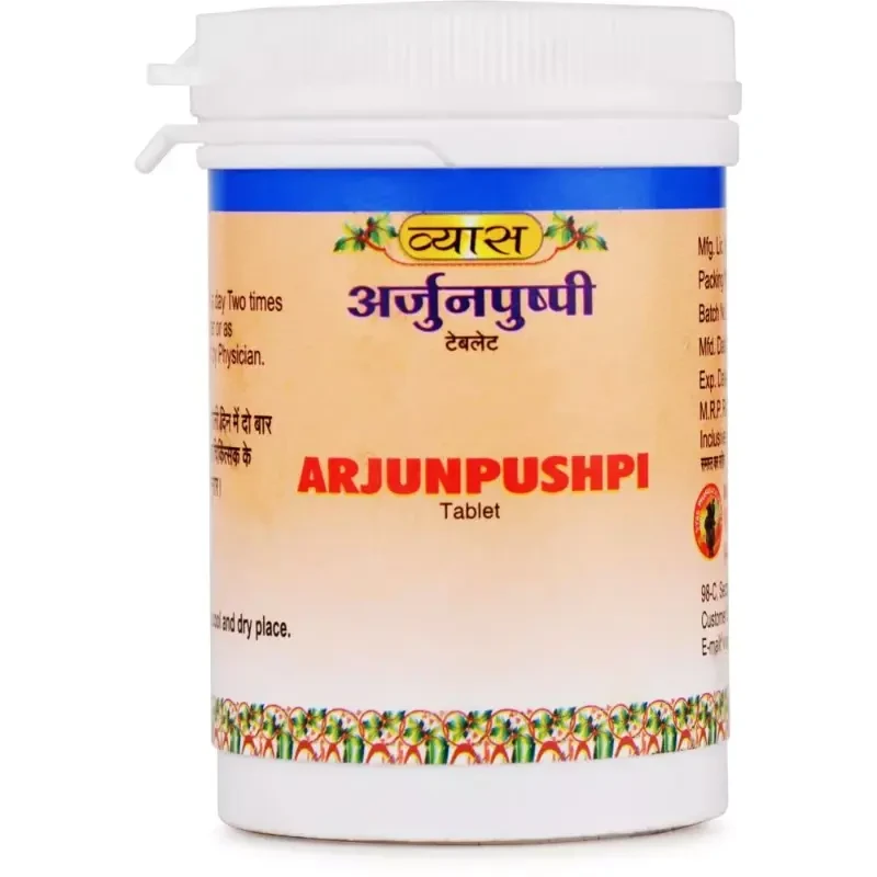 Vyas Arjunpushpi Tablet (50tab)