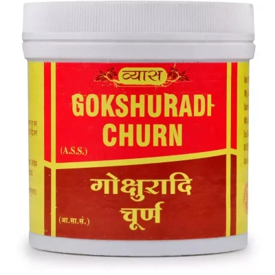 Vyas Gokshuradi Churna (100g)