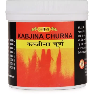 Vyas Kabjina Churna (100g)