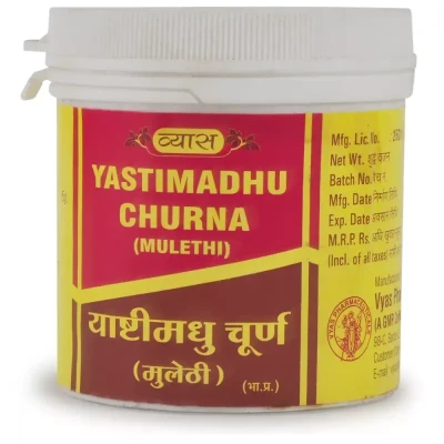 Vyas Madhuyasti Churna (100g)