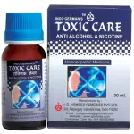 Indo German Toxi Care Drops (30ml)