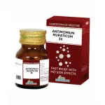 LDD Bioscience Antimomium Muraticum 3X (25g)