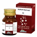 LDD Bioscience Aurum Mur Nat 3X (25g)