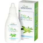 LDD Bioscience Tulsi Gp Drops (Tulsi -Giloy-Papaya) (30ml)