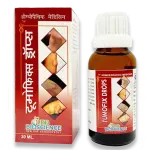 LDD Bioscience Tumofix Drop (30ml)