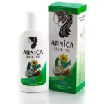 Similia India Arnica Hair Oil (450ml)