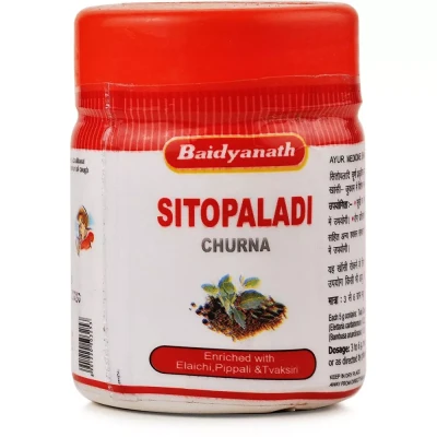 Baidyanath Sitopaladi Churna (30g)