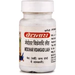 Baidyanath Medohar Vidangadi Lauh (40tab)