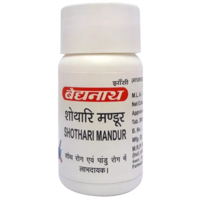 Baidyanath Shothari Mandur (40tab)